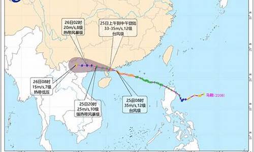 厦门台风情况_厦门台风情况什么时候结束