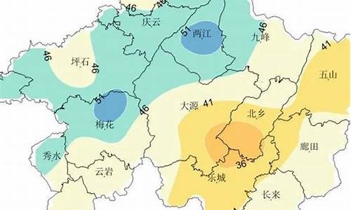 乐昌天气预报15天查询最新消息_乐昌天气