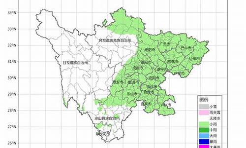 四川绵竹天气预报_四川绵竹天气预报15天