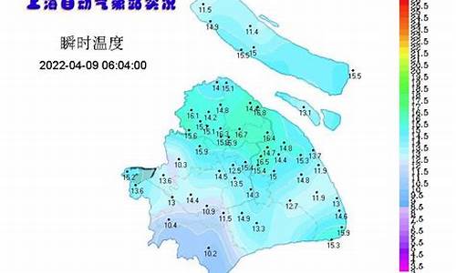 上海天气预报七天准确_上海天气预报七天