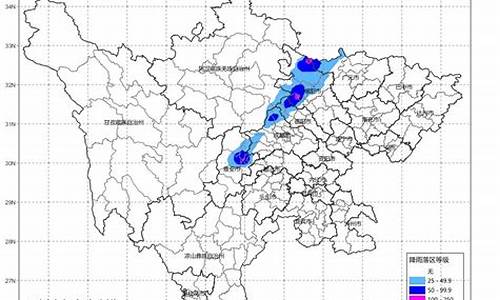 四川省气象台:预计今年汛期气温偏高、降水