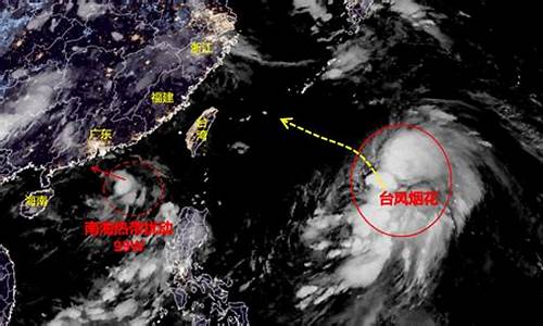 7月台风最新消息_7月台风最新消息202