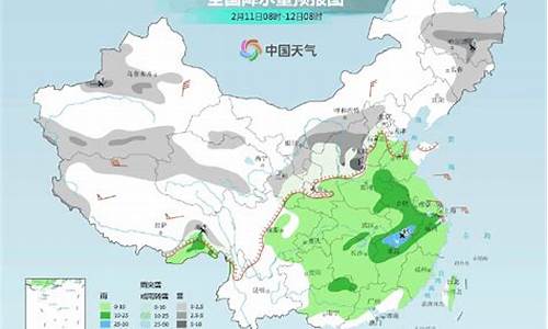 山东潍坊的一周天气预报_山东潍坊一周天气预报七天查询结果最新消息