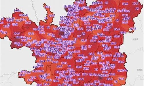 湄潭天气预报40天_湄潭天气预报40天查