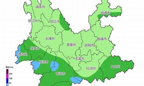 云南普洱天气预报15天气报_云南普洱天气