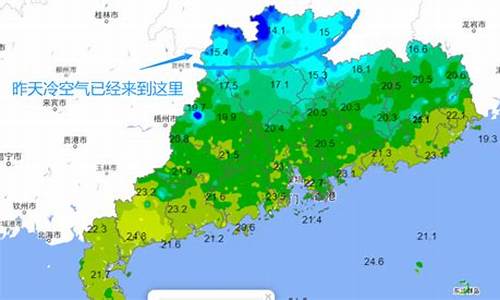 深圳市今日天气预报24小时_深圳市今日天