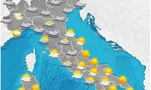 意大利天气预报30天查询结果是什么_意大利天气预报30天