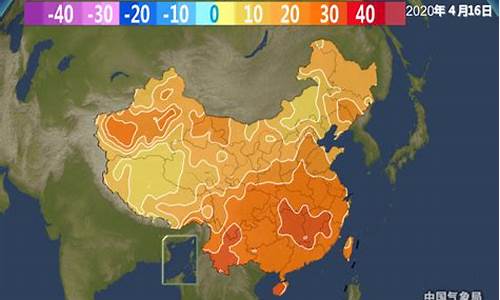 化州平定天气预报15天_化州平定天气预报