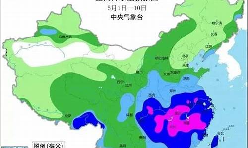 专家预言今年山东大地震_专家预言今年山东