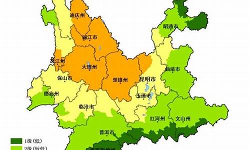 云南怒江天气预报30天查询结果_云南怒江天气预报15天查询