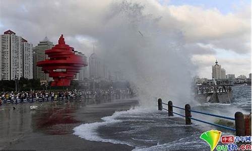 青岛天气台风预计几月_青岛天气台风