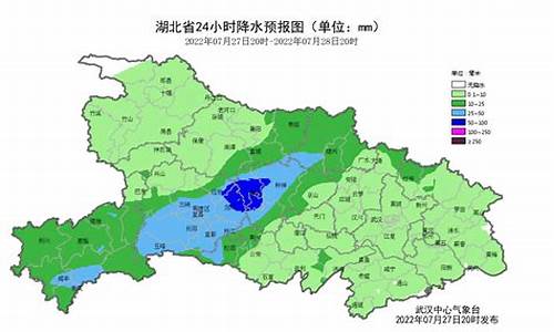 河津市天气预报今明两天_天气预报15天查