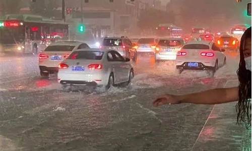 汝南天气预报一周天气预报_汝南天气预报一