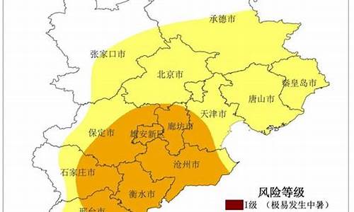 故城天气预报_故城天气预报15天查询百度