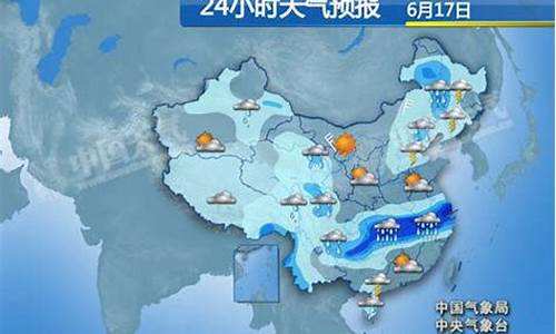 江口天气预报24小时查询结果_江口天气1