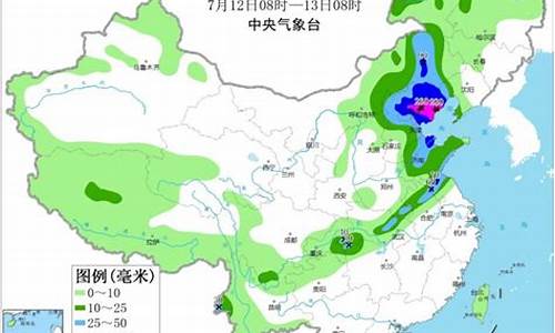 2345郏县天气预报_郏县天气准确预报