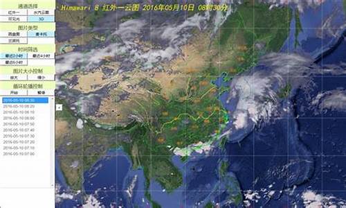 深圳天气24小时实时天气_深圳天气24小