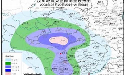 汶川天气预报30天_汶川天气预报30天准