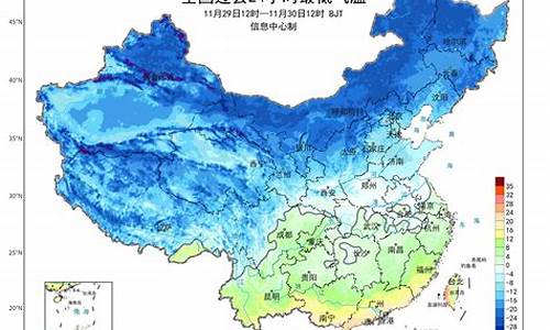 北京天气24实时天气_北京实时天气24小