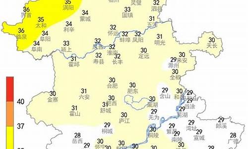 六安天气预报查询30天_六安天气天气15天预报