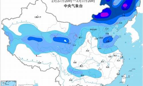 东营天气预报一周_东营天气预报一周7天查