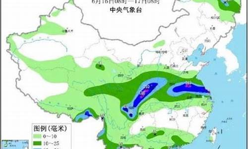 鹤庆天气预报_大理鹤庆天气预报