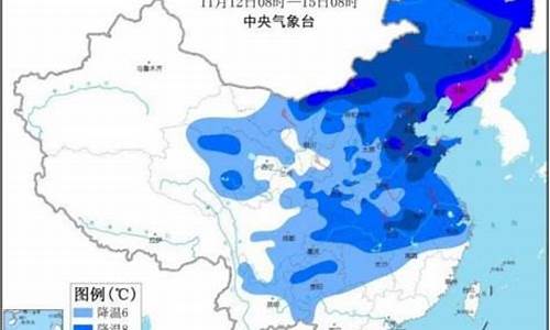 东北地区天气预报15天_东北地区天气预报