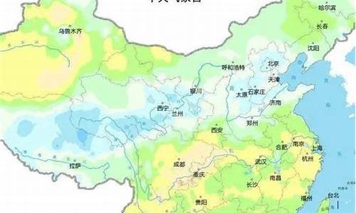 旬邑天气预报15天气_旬邑天气预报15天