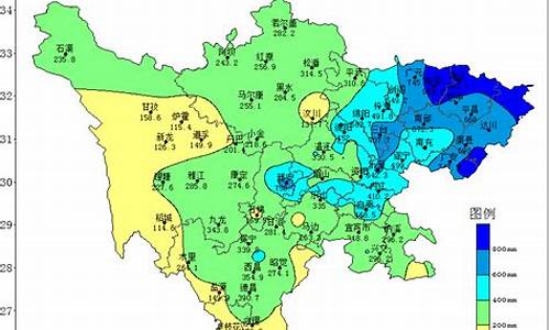 四川自贡天气预报特大暴雨_四川自贡天气预