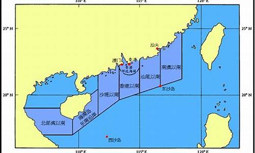 最新华南天气海域预报_华南天气海域预报下