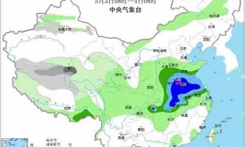 费县天气预报30天_费县天气预报