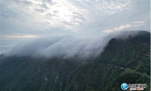 庐山天气15天天气_庐山天气15天