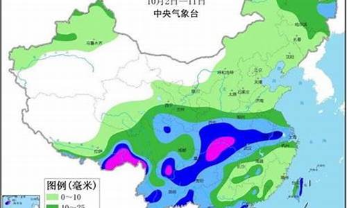 临江天气预报_白山天气预报