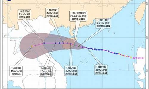 16号台风最新台风情况17号台风最新报过