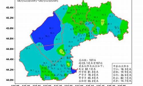 乾安 天气_乾安天气预报风力