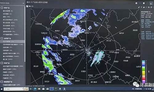 环县天气预报24小时_环县天气预报一周7