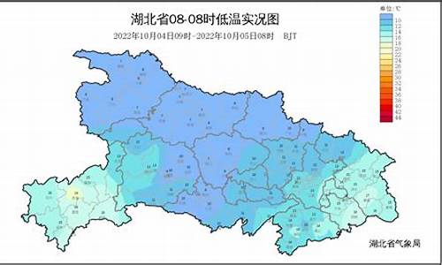 咸宁天气预报一周天气_咸宁天气预报15天气报气