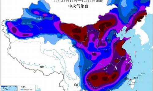 保定市气象台天气预报7天_保定市气象台天气预报