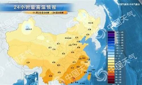 延边延吉天气预报_延边延吉天气预报24小时