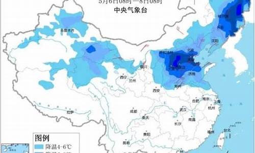 寿光天气15天预报_寿光天气预报15天查询2345