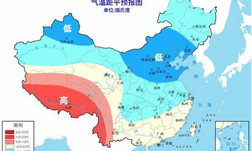 杭州天气温度12冷吗现在_杭州天气温度12冷吗