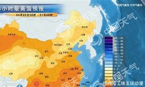 常州未来一周天气_常州未来一周天气预报30天