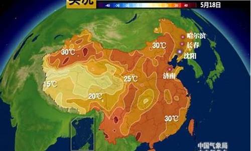 哈尔滨长春天气预报30天_哈尔滨天气预报30天查询长