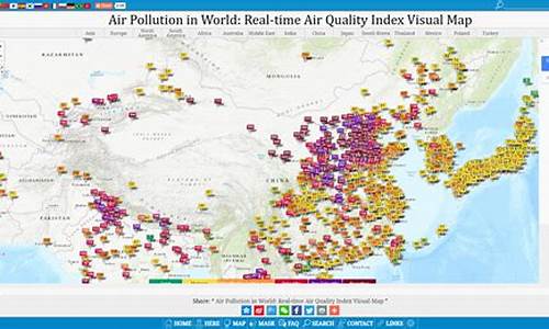 深圳空气质量排名实时_深圳空气质量指数实时查询