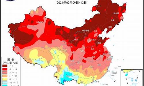 长葛市一周天气预报_2345长葛市天气预报