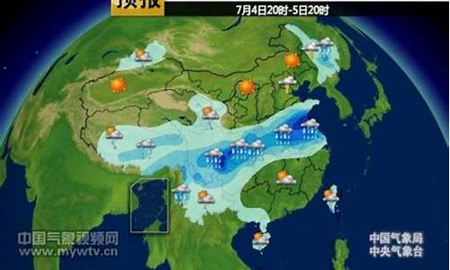 自贡天气15天预报查询结果_自贡天气预报15天天气