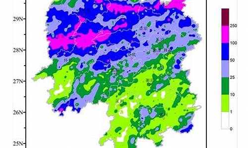 湖南宁远天气预报15_湖南宁远天气预报15天查询最新消息