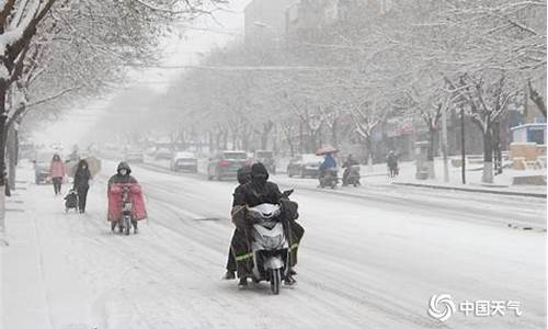 辽宁天气预报最新大雪时间_辽宁天气预报最新大雪