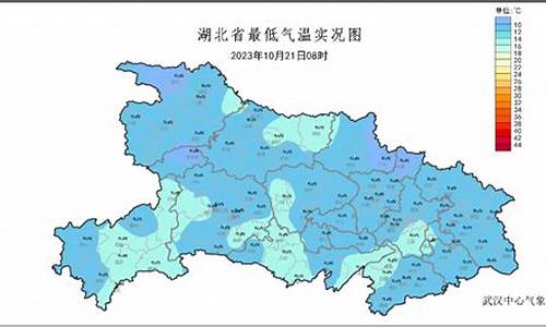 荆州未来60天天气预报查询表_荆州未来60天天气预报查询