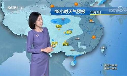 扬州市天气预报30天查询_扬州市天气预报30天